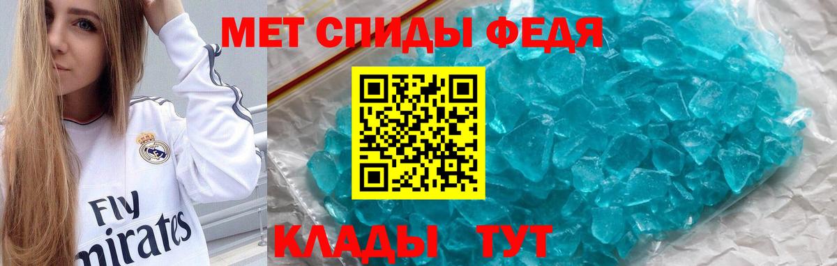 Канабис Невинномысск