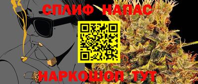 кокаин перу Нальчик