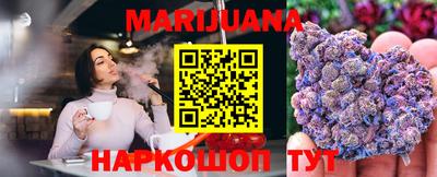 кокаин перу Нальчик