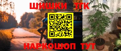 кокаин перу Нальчик
