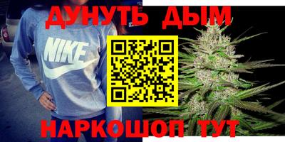 стафф Нарткала