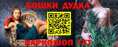 кокаин перу Нальчик