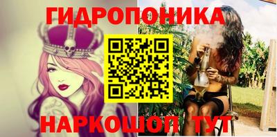 кокаин перу Нальчик