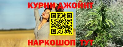 ПСИЛОЦИБИНОВЫЕ ГРИБЫ Наро-Фоминск