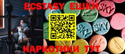 стафф Нарткала