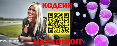 ПСИЛОЦИБИНОВЫЕ ГРИБЫ Наро-Фоминск