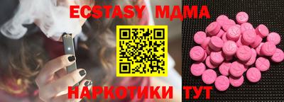кокаин перу Нальчик