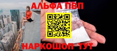 кокаин перу Нальчик