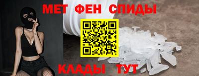стафф Нарткала