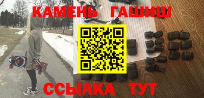 кокаин перу Нальчик