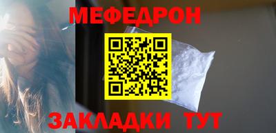 ПСИЛОЦИБИНОВЫЕ ГРИБЫ Наро-Фоминск
