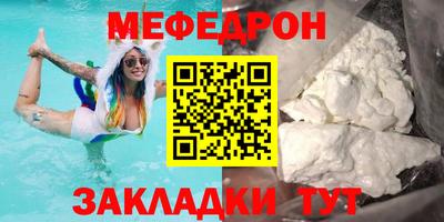 ПСИЛОЦИБИНОВЫЕ ГРИБЫ Наро-Фоминск