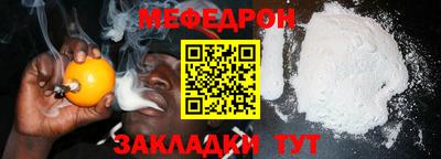 ПСИЛОЦИБИНОВЫЕ ГРИБЫ Наро-Фоминск