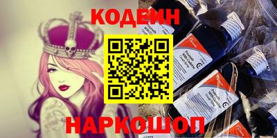 ПСИЛОЦИБИНОВЫЕ ГРИБЫ Наро-Фоминск